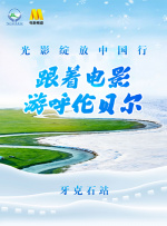 91在线免费播放